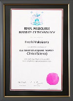 カイロ国際基準学位